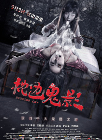黑人成人